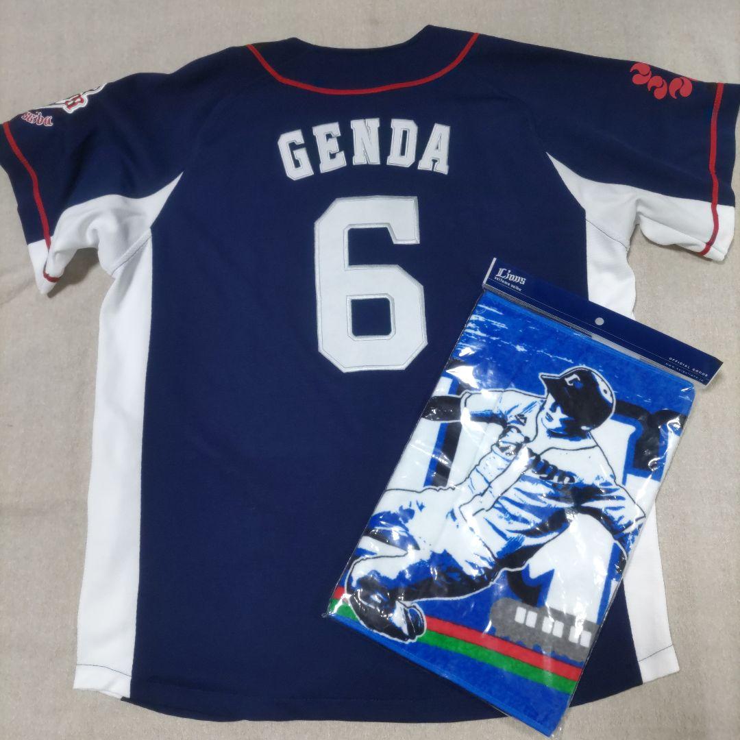 西武ライオンズ.源田壮亮ユニフォーム.(旧ビジターМ)＋タオルセット. 楽天市場】源田 壮亮 埼玉西武ライオンズ グッズ ユニフォーム