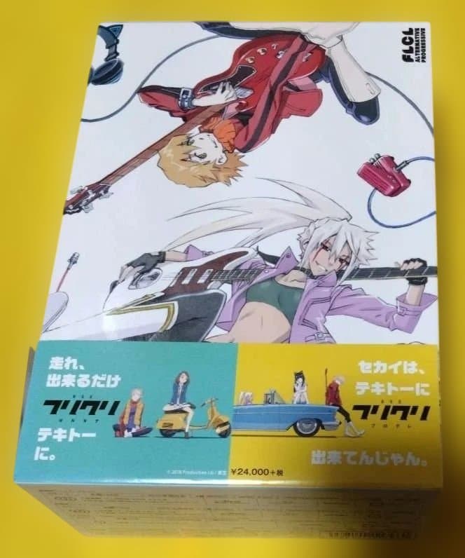 劇場版「フリクリ オルタナ/プログレ」Blu-ray BOX Tシャツ欠品 - メルカリ