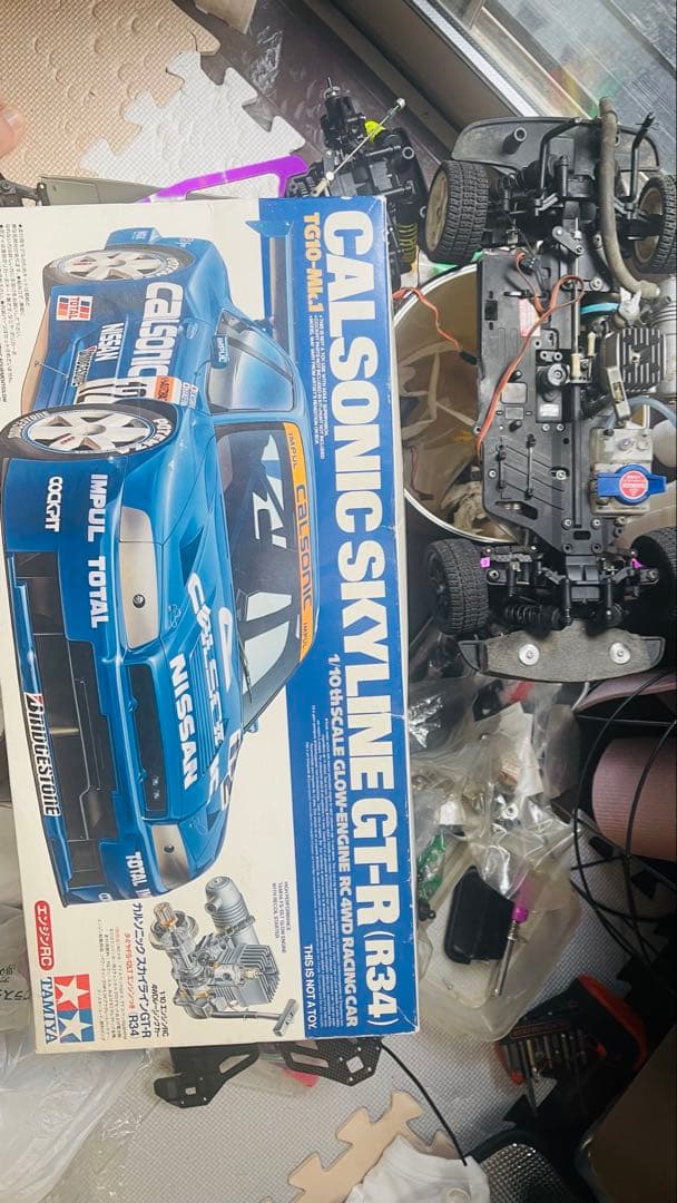 タミヤ TG10ジャンク部品どり タミヤ TG10ジャンク部品どり タミヤ TG10ジャンク部品どり 1/10
