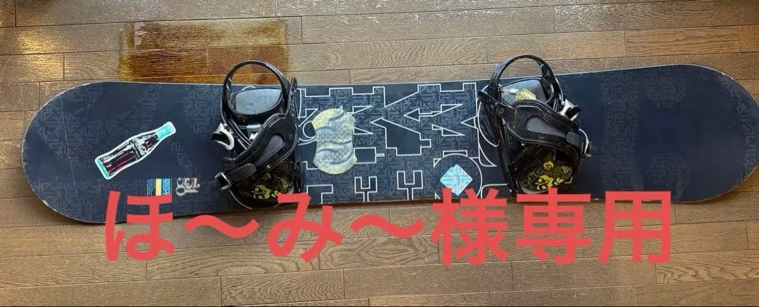 ブラックフライズ black flys スノーボード ヴィンテージの通販