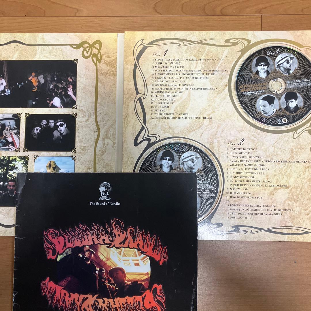 BUDDHA BRAND/DEV LARGE レアPROMO SET