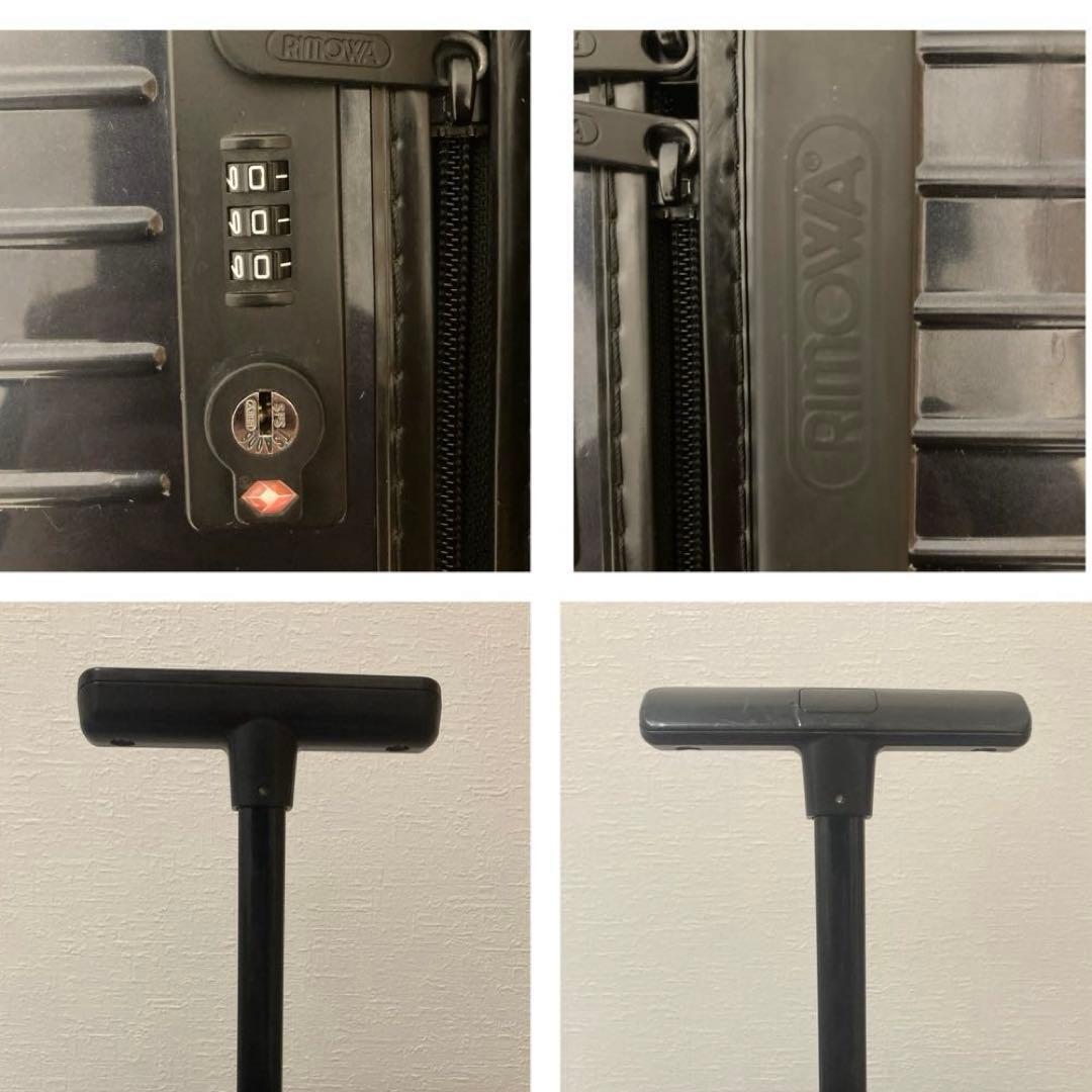 7/7まで一万限定値下げリモワ サルサエアー 65L ネイビーブル RIMOWA