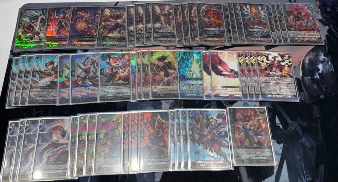 ヴァンガード ドラゴニックオーバーロード ジエンド デッキ dスタン