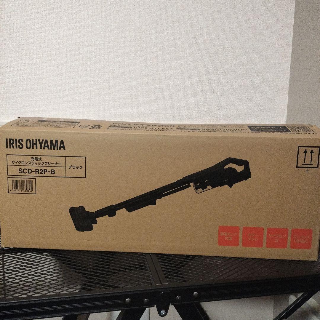 パ*ー様 IRIS OHYAMA サイクロン式スティッククリーナー SCD-R2 IRIS OHYAMA（アイリスオーヤマ） 充電式サイクロンスティック