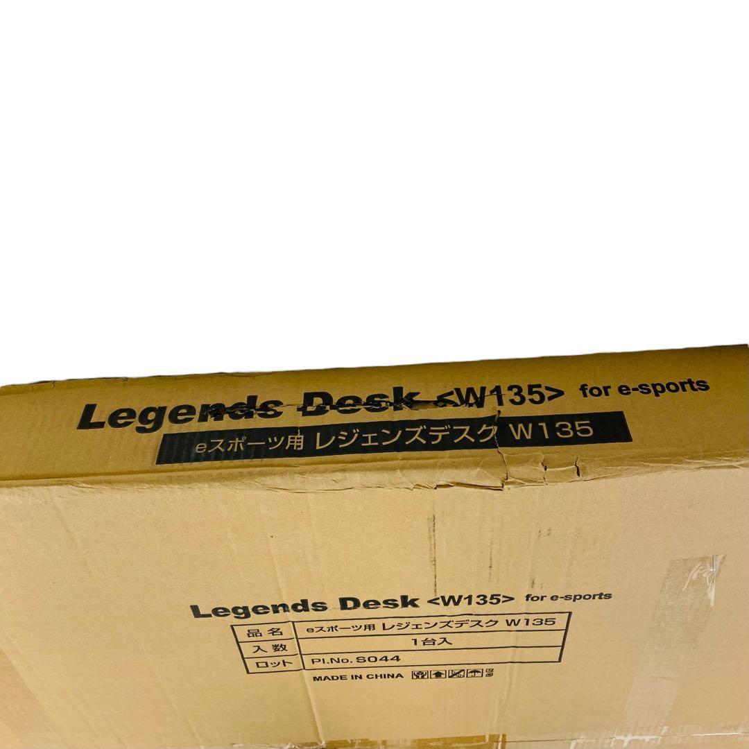 新品】関家具 コンティークス ゲーミングデスク 幅135cm 希少 廃盤品