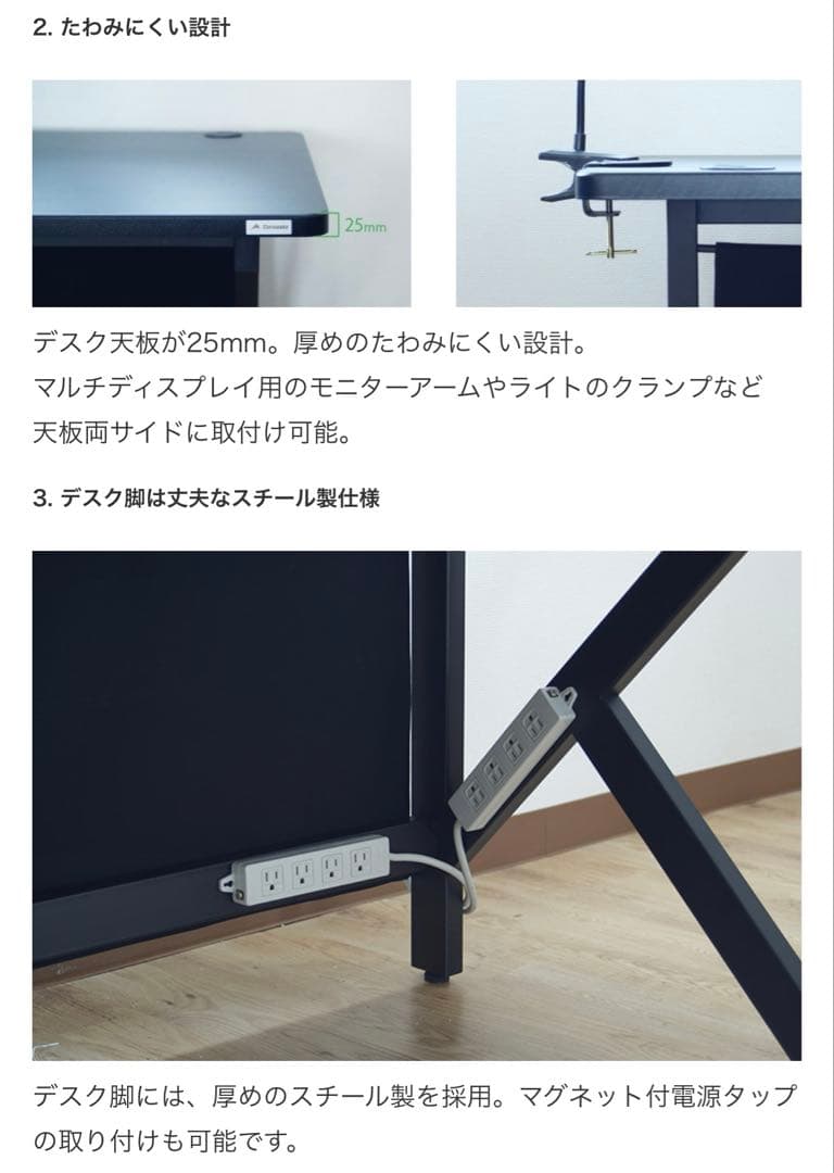 新品】関家具 コンティークス ゲーミングデスク 幅135cm 希少 廃盤品