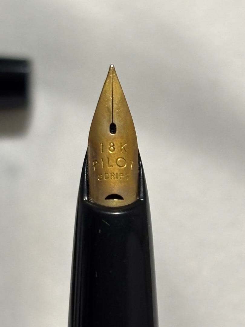 本日最終日]PILOT '70s 新品 Elite 万年筆 18K 3本セット - メルカリ