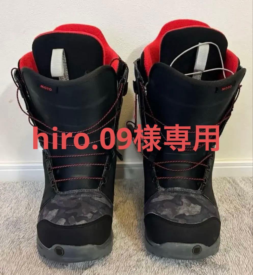 BURTONメンズスノーボードブーツ BURTON スノーボードブーツ 25-26 スノーボード｜ムラサキスポーツ公式