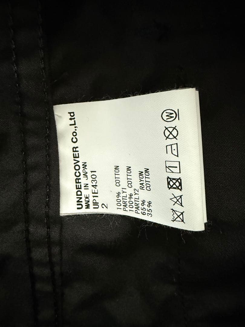 25SS】UNDERCOVER コットンモッズコートUP1E4301 - メルカリ