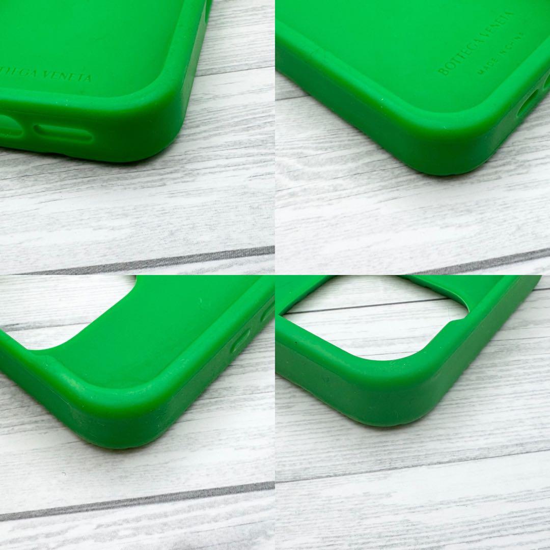 極美品】ボッテガヴェネタ iPhone16 pro ケース イントレチ