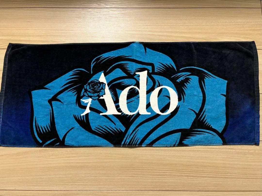 Ado CDJ 血も涙も拭うぞ！フェイスタオル