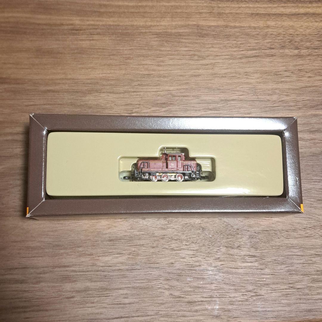 きひ様 リクエスト 2点 まとめ商品 - cataloguedislab.com