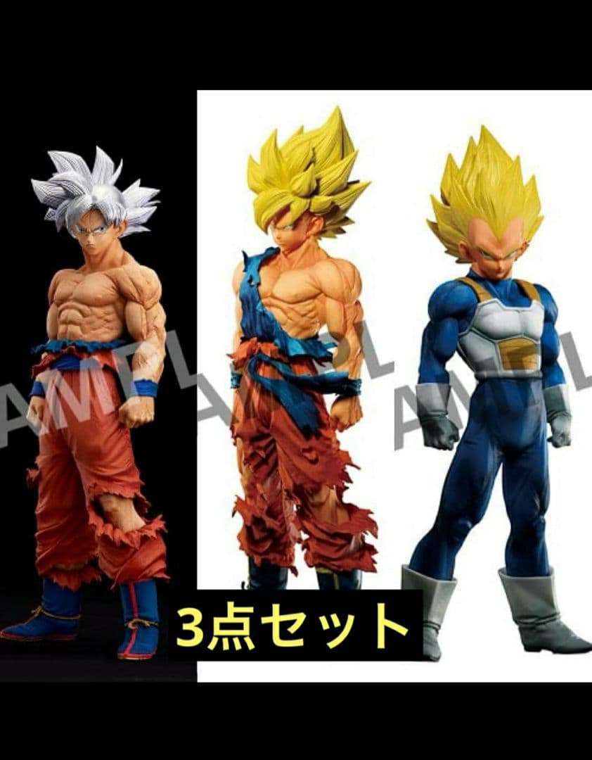 ドラゴンボール ゲンキダマツリ smsp 孫悟空 ベジータ 身勝手 - メルカリ