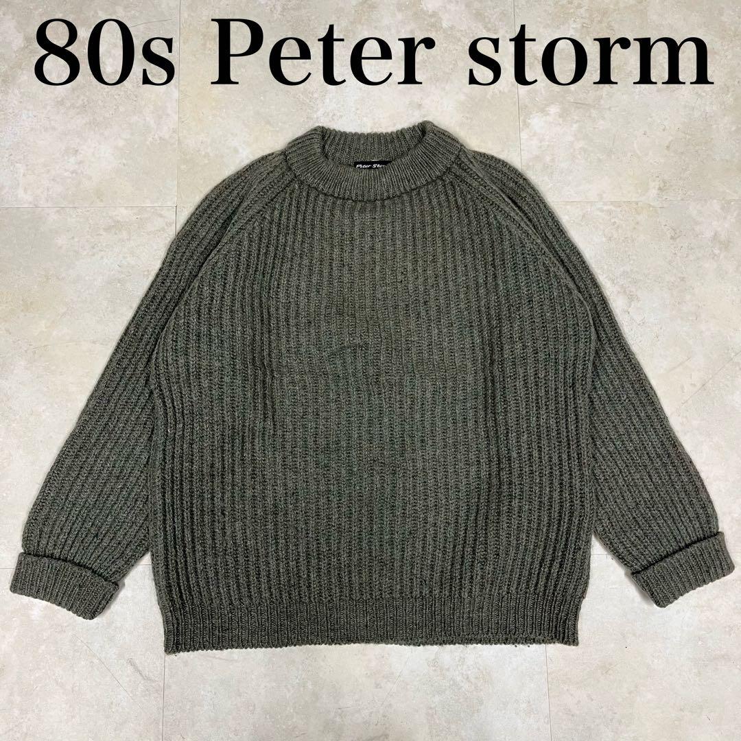 N*S様 80s Peter storm オイルドウールニットセーター イギリス Peter Storm Sweater | HOLIDAY WORKS