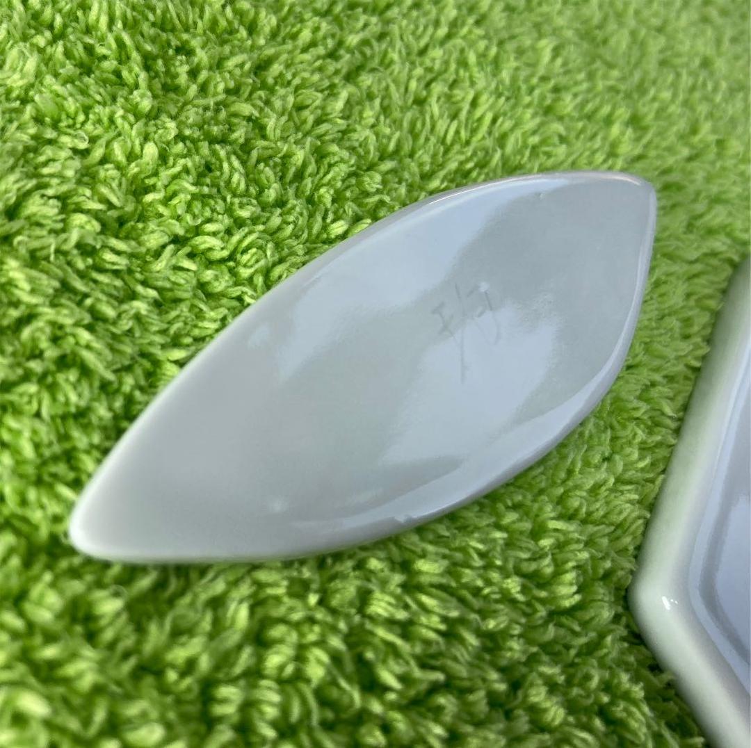 小野珀子 釉裏金彩 遊 箸置き 佐賀県重要無形文化財 A97691471 - 工芸