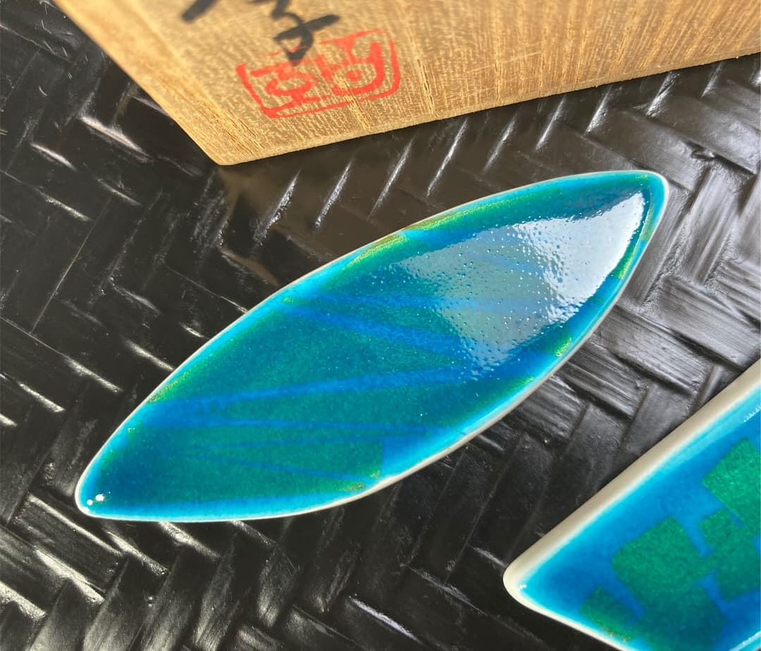 小野珀子 釉裏金彩 遊 箸置き 佐賀県重要無形文化財