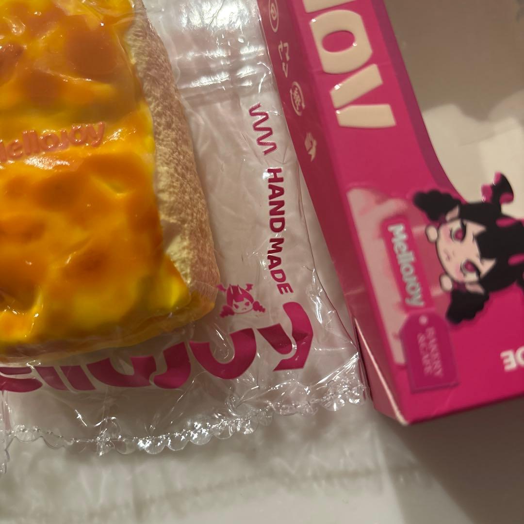 Mellojoy メロジョイ チーズカスタード - メルカリ