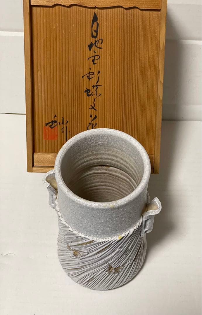 加藤釥 加藤釥 白地金彩蝶文花入