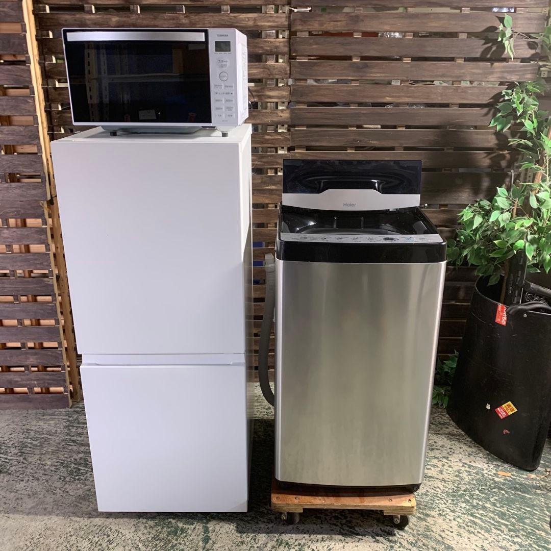 J545 家電3点セット 冷蔵庫 洗濯機 電子レンジ 新生活家電セット3点 ブラック 黒 冷蔵庫 / 洗濯機 / 電子レンジ