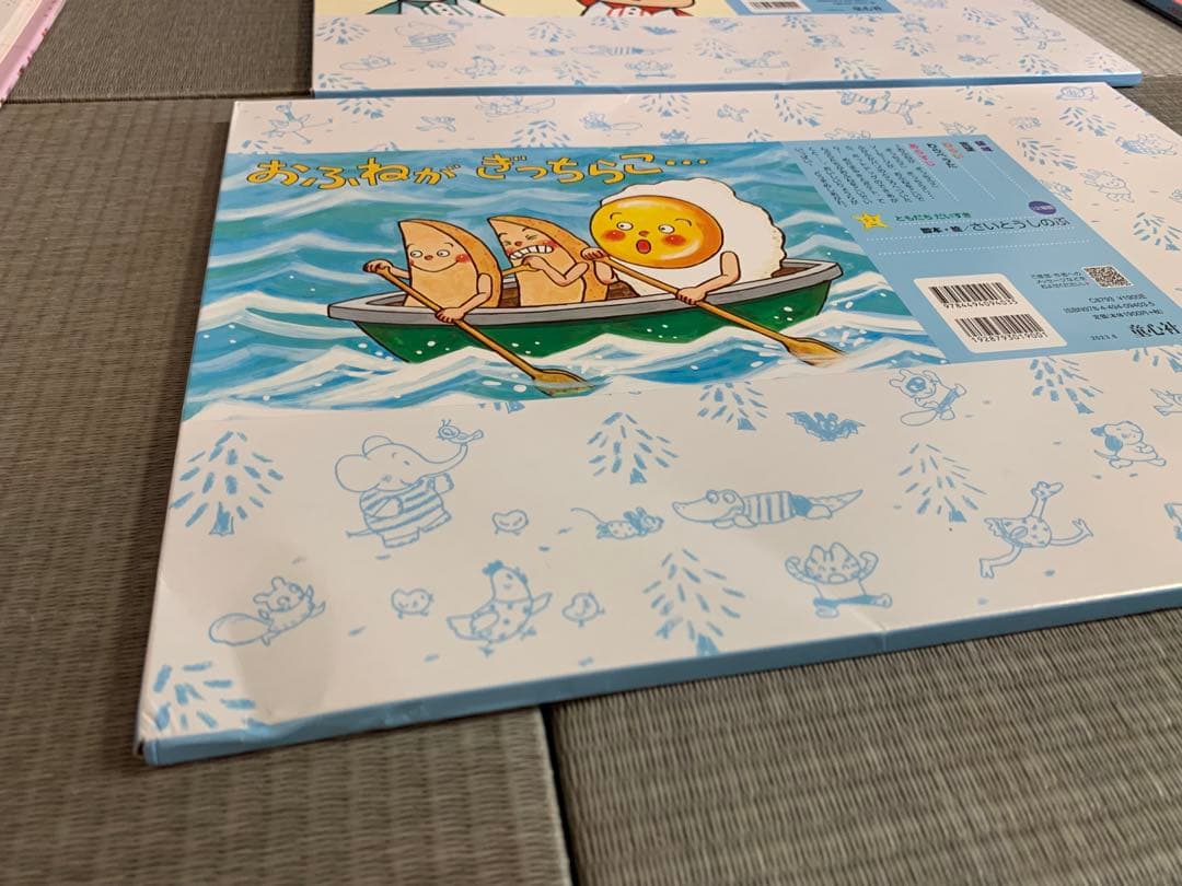 新作紙芝居セット レレコせんせいといろりんこちゃん他 12冊 童心社