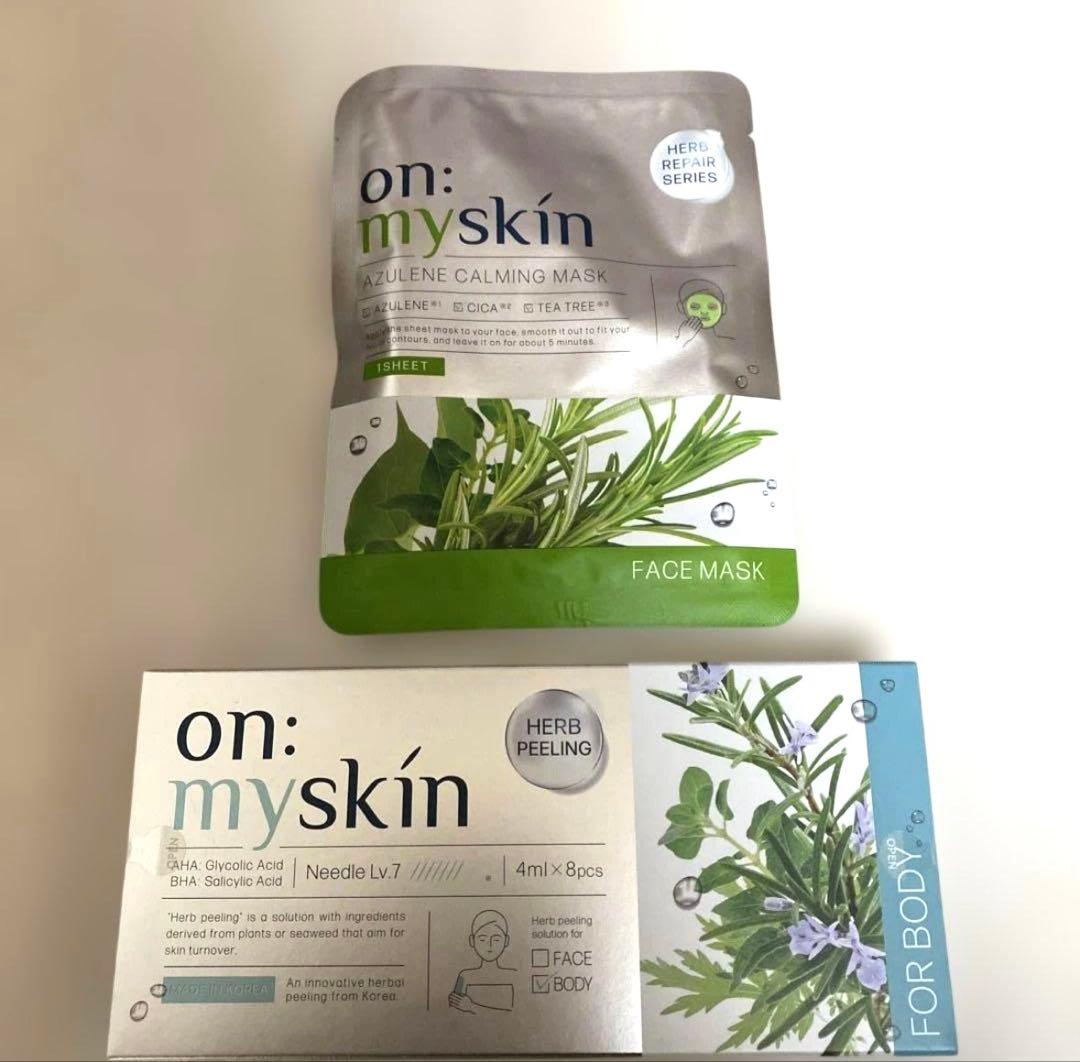 on: my skin HERB PEELING 4ml x 8pcs - メルカリ