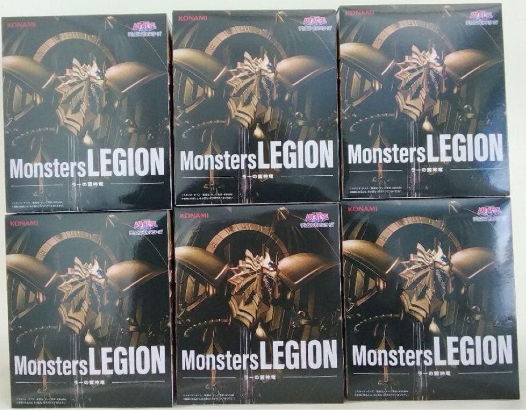 ラーの翼神竜 Monsters LEGION コナクレ限定カラー 20個セット