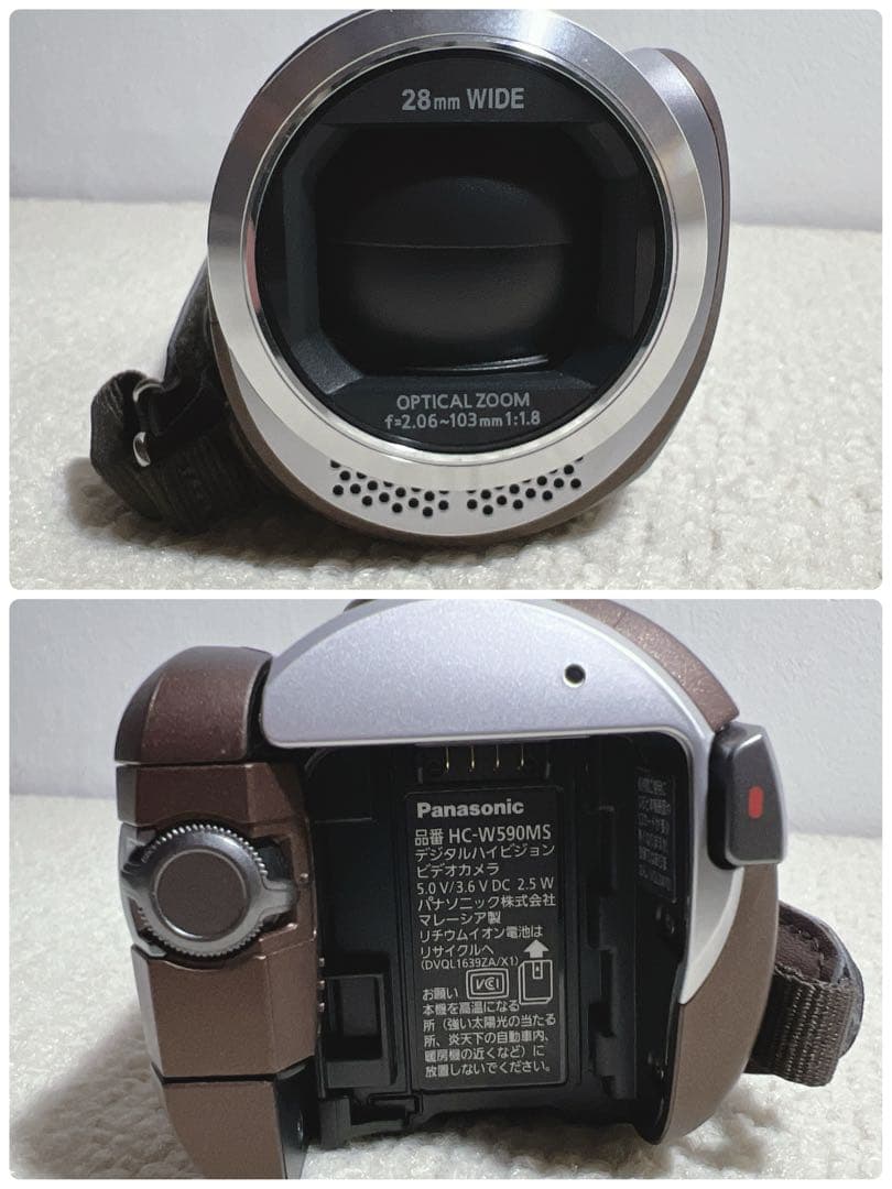 ジャンク◇Panasonic ビデオカメラ HC-W590MS 2022年製 - メルカリ