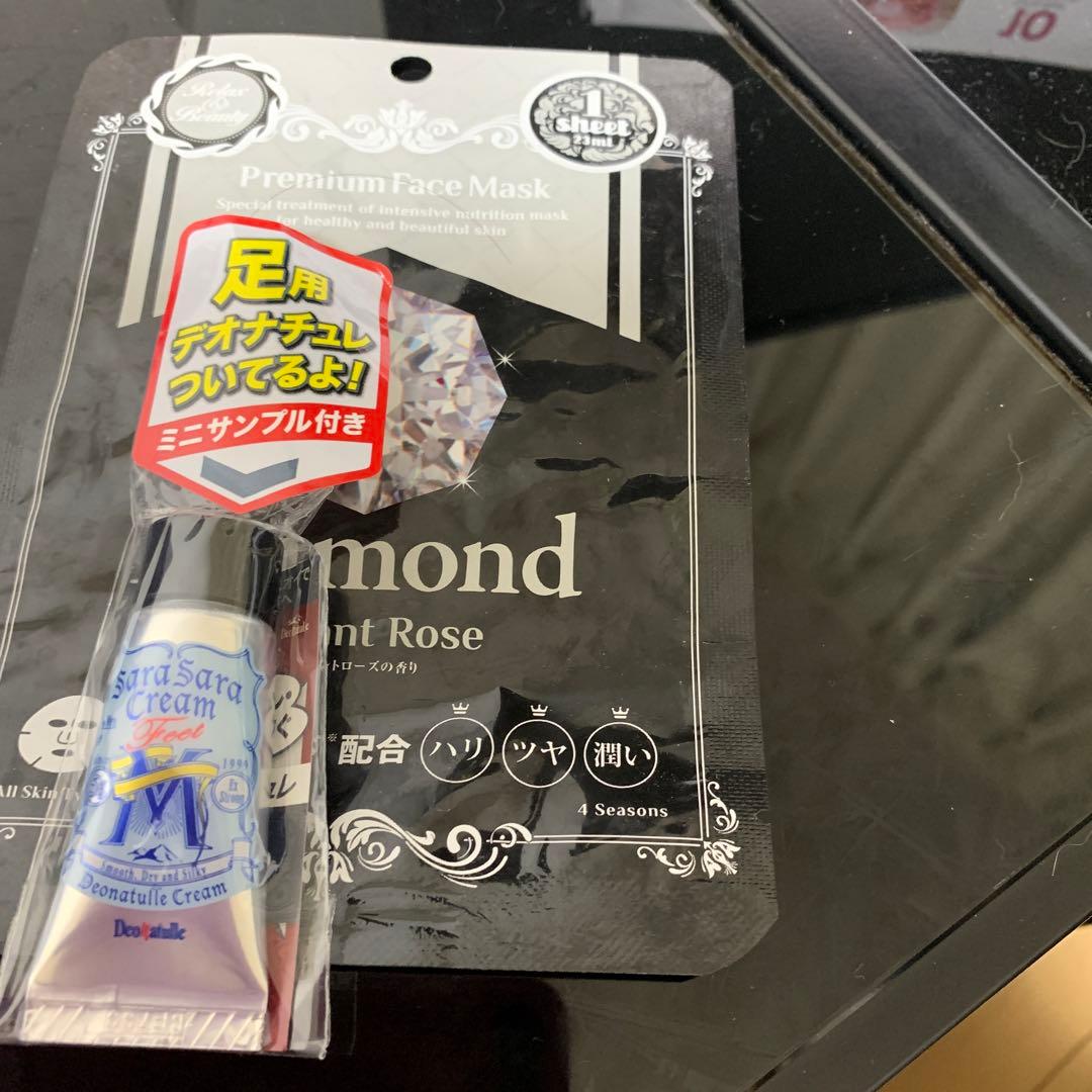 プルーストクリーム3個セットおまけ付き L1081024103 - 制汗