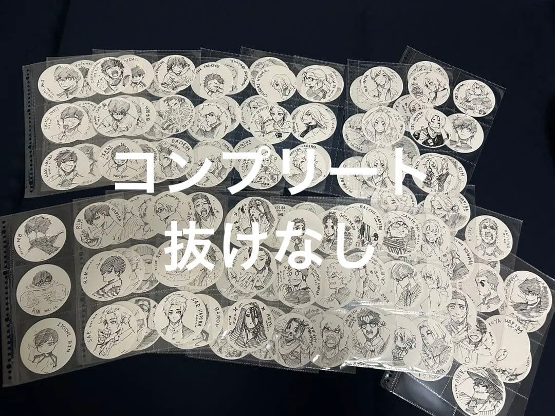 ブルーロック 原画展 タワレコ コースター 130種コンプリートセット 開封済 ブルーロック 原画展 タワレコ コースター 130種コンプリートセット