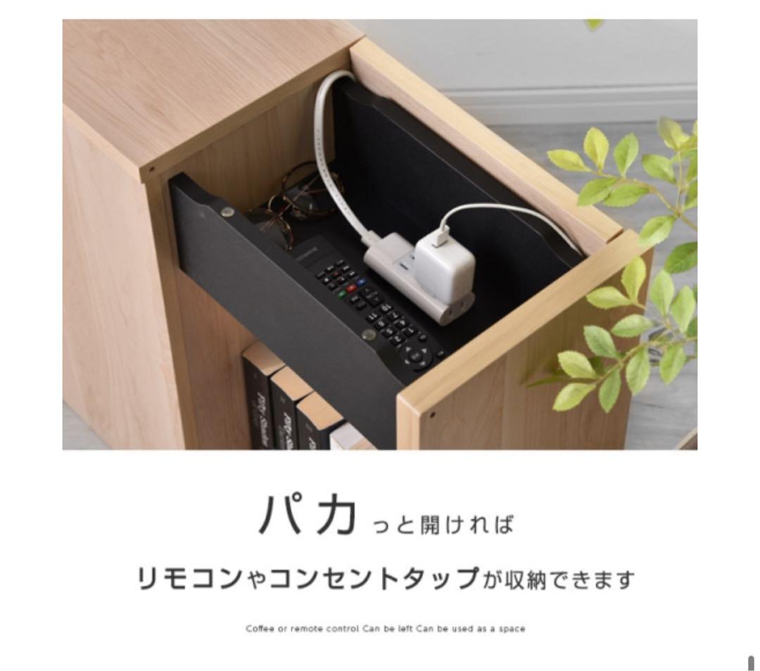 新品未開封】ソファサイドテーブル イプシロン ナチュラル YM WORLD