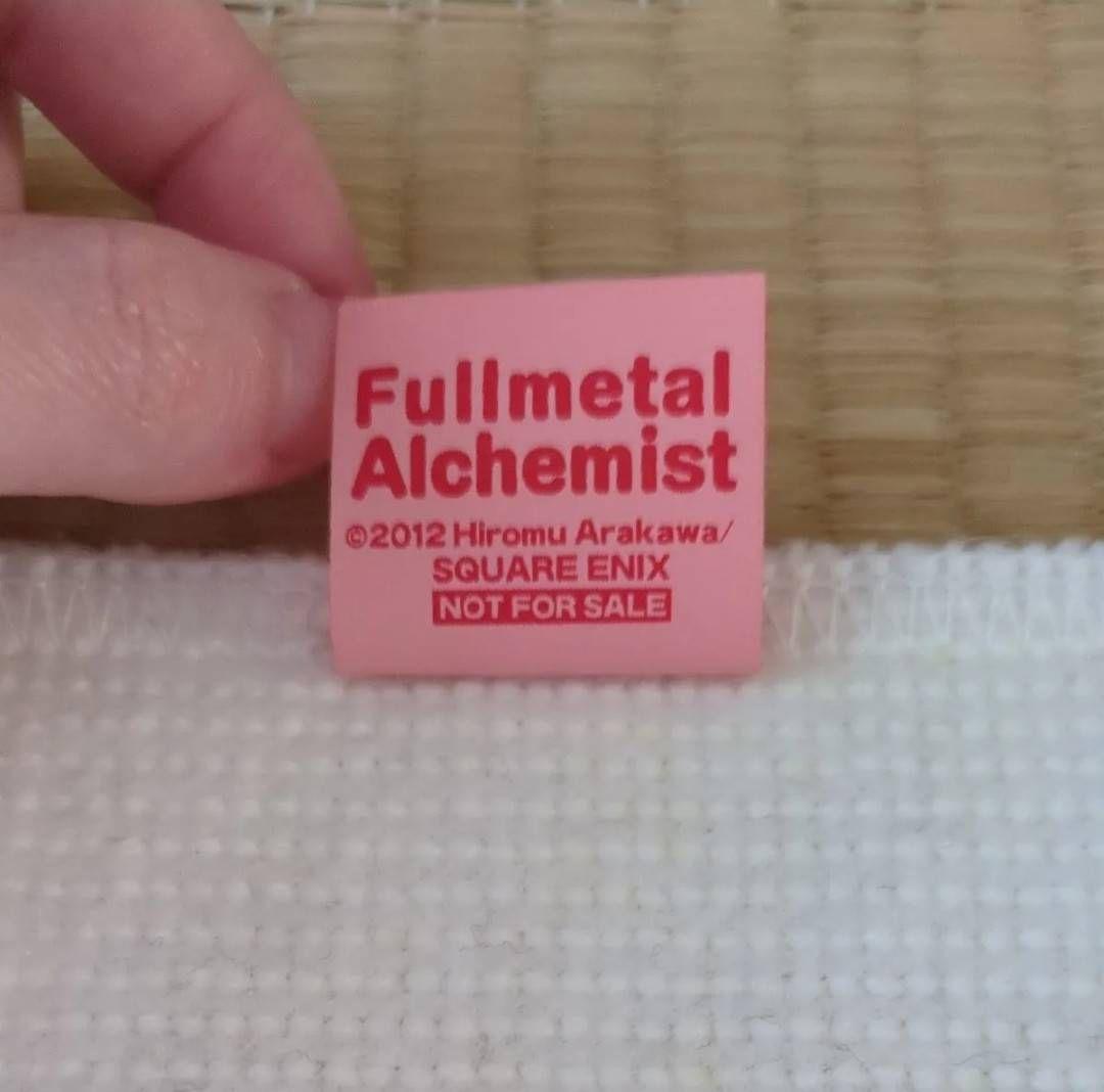 《非売品》鋼の錬金術師 Welcomeマット 玄関マット