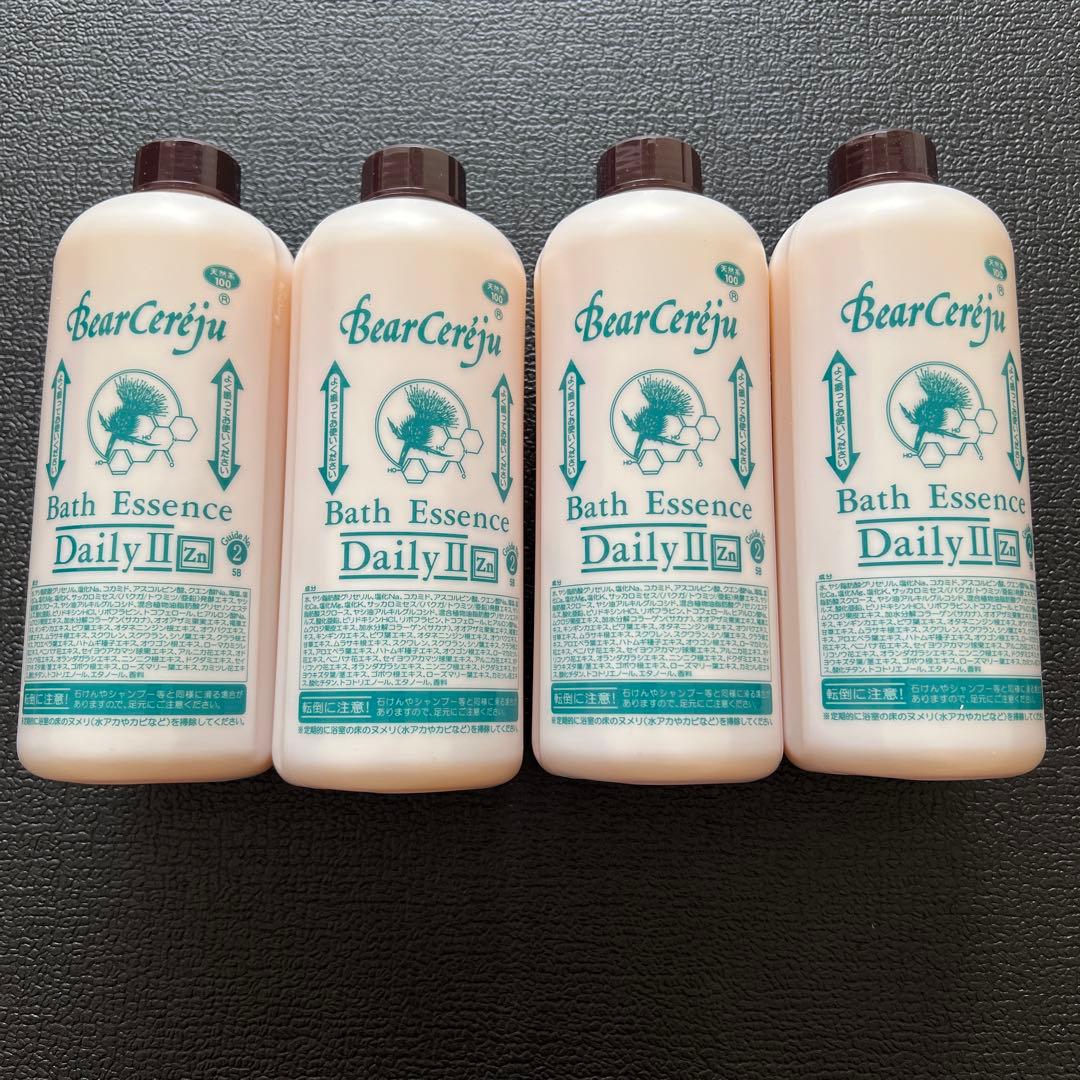 ベルセレージュ バスエッセンスデイリー 4本セット L108528746 - 入浴