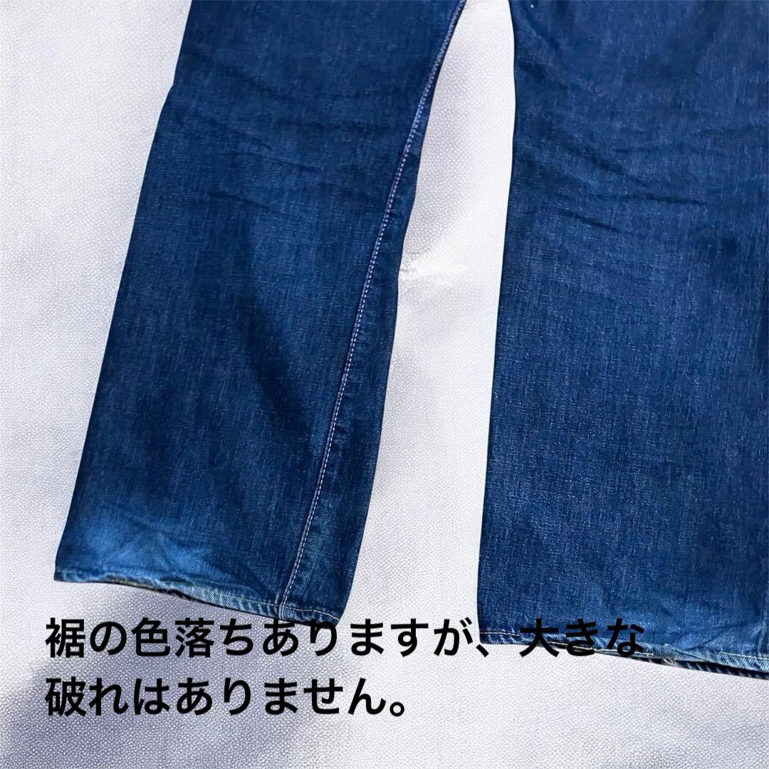 桃太郎ジーンズ セルビッジデニム 赤耳 日本製w38 濃紺 岡山 1006SPZ