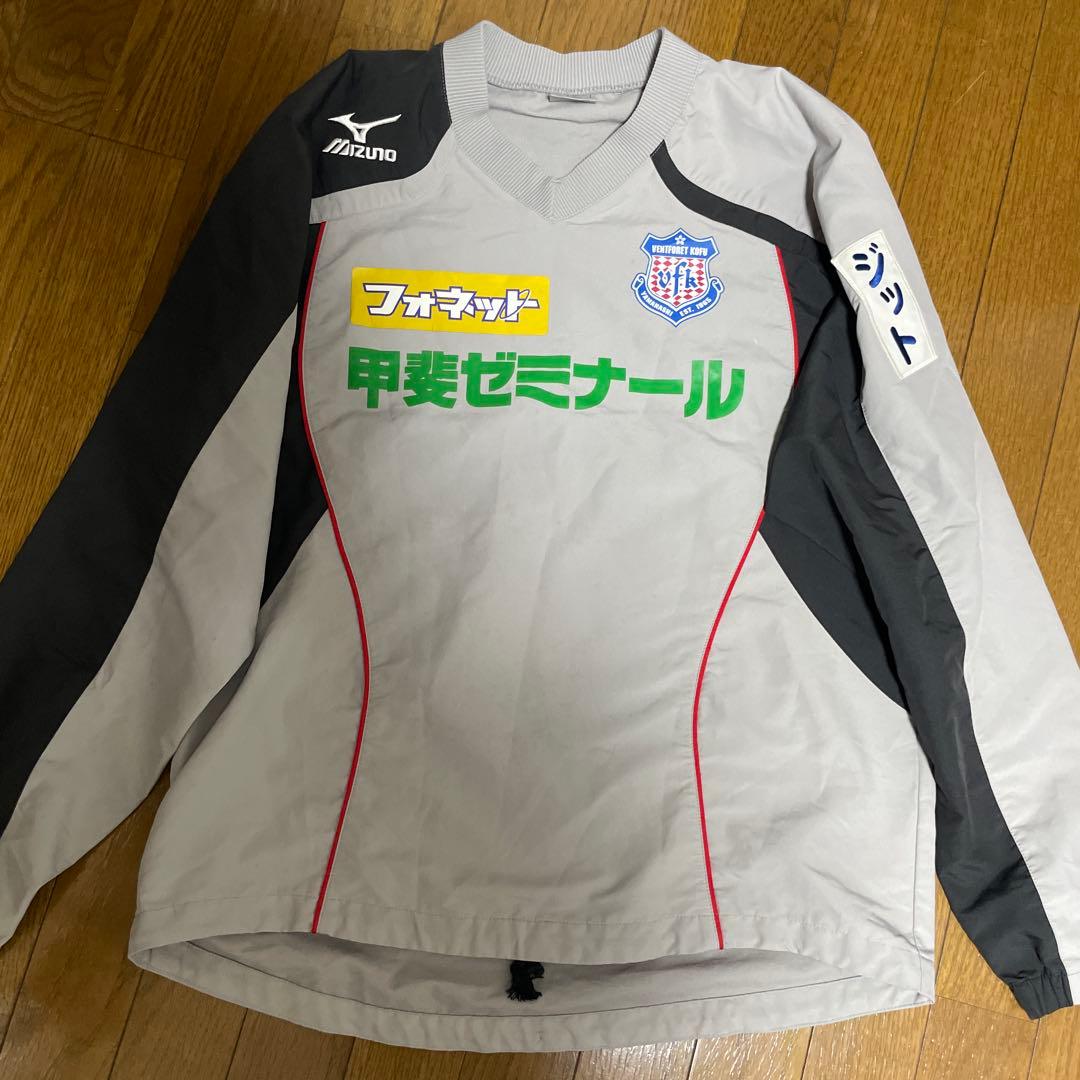 ヴァンフォーレ甲府 支給品 ミズノ ナイロン サイズL 上下セット