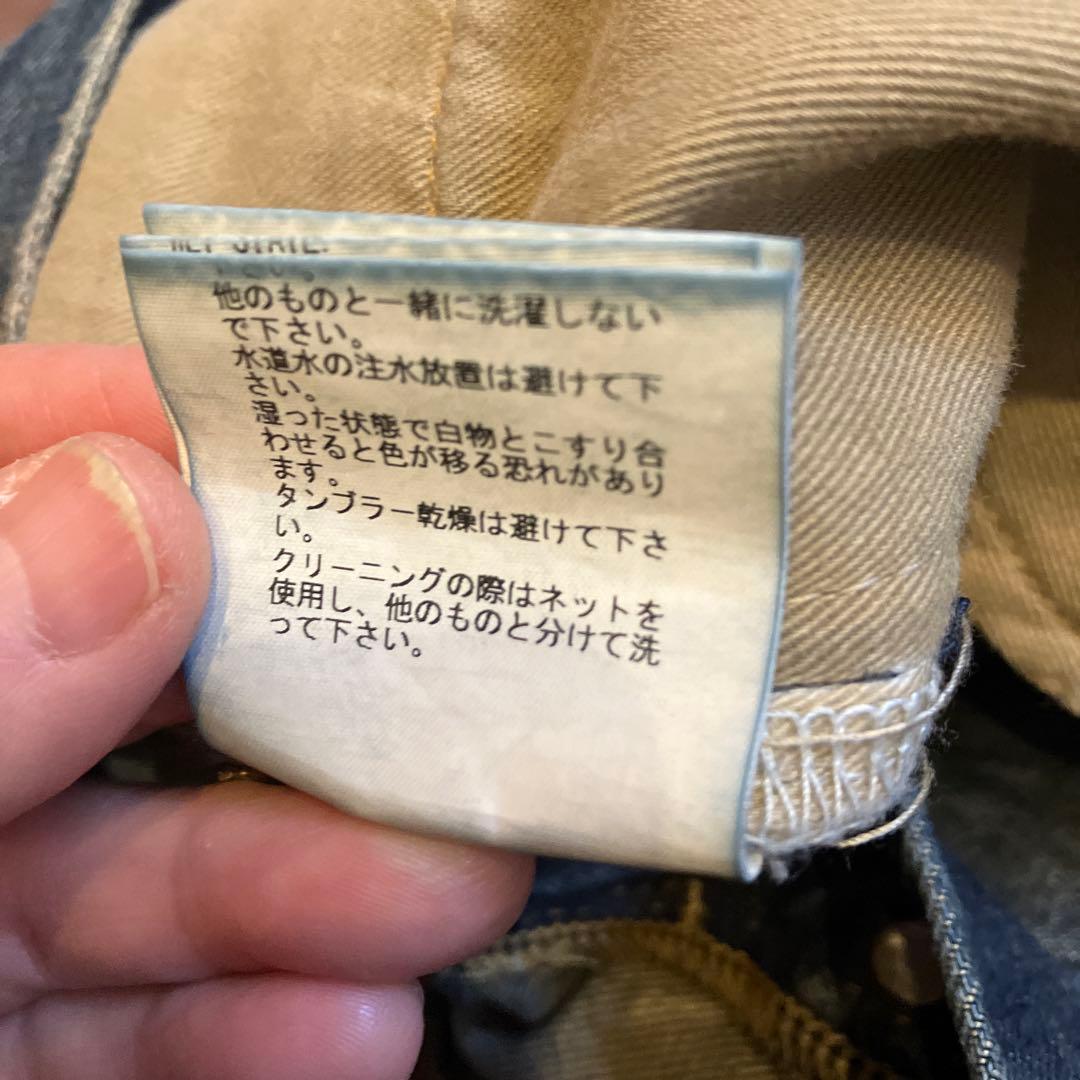 a*e様 アンダーカバー ZOZO復刻 68デニム サイズ3 - メルカリ