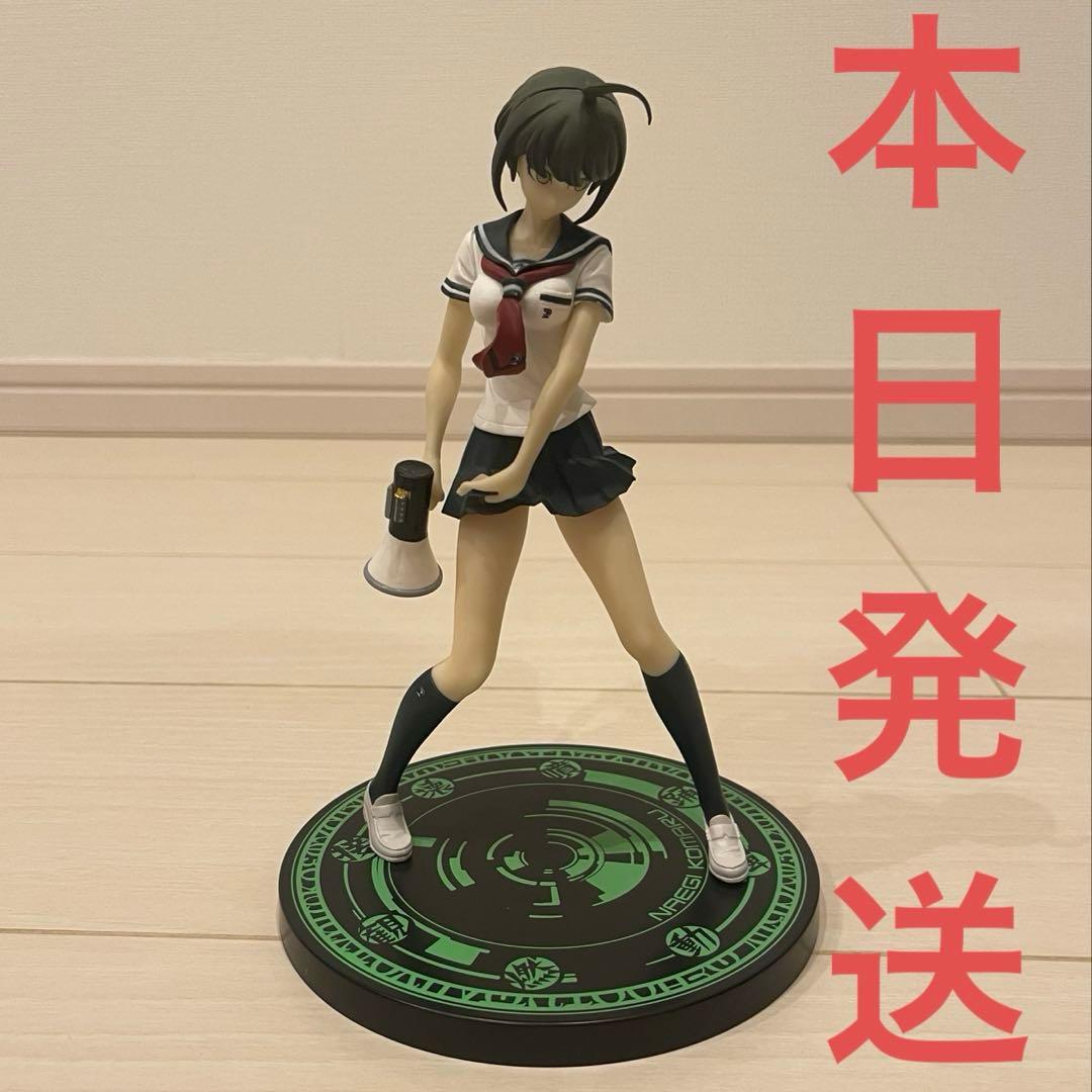 ダンガンロンパ みんなのくじ A賞 フィギュア 苗木こまる - メルカリ