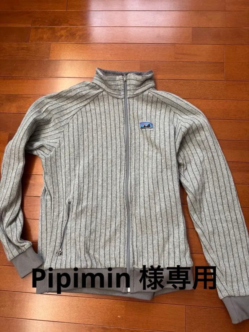 パタゴニアメンズセーター PATAGONIA (パタゴニア) M's Better Sweater Henley P/O / メンズ