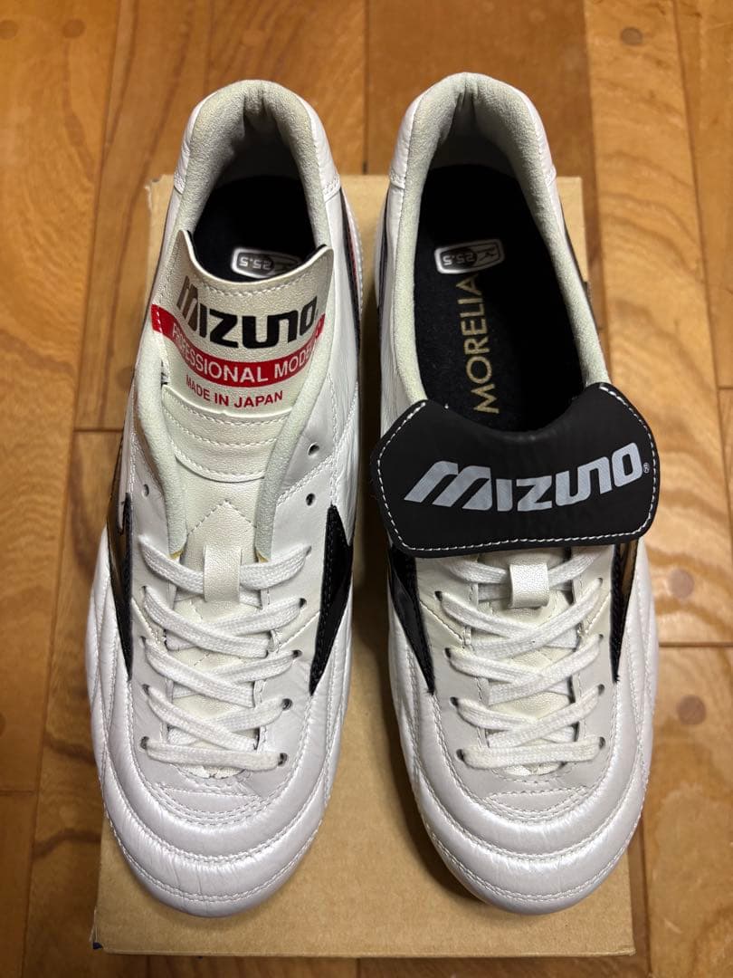 新品　超激レア　限定品　ミズノ　モレリア UL 25.5cm