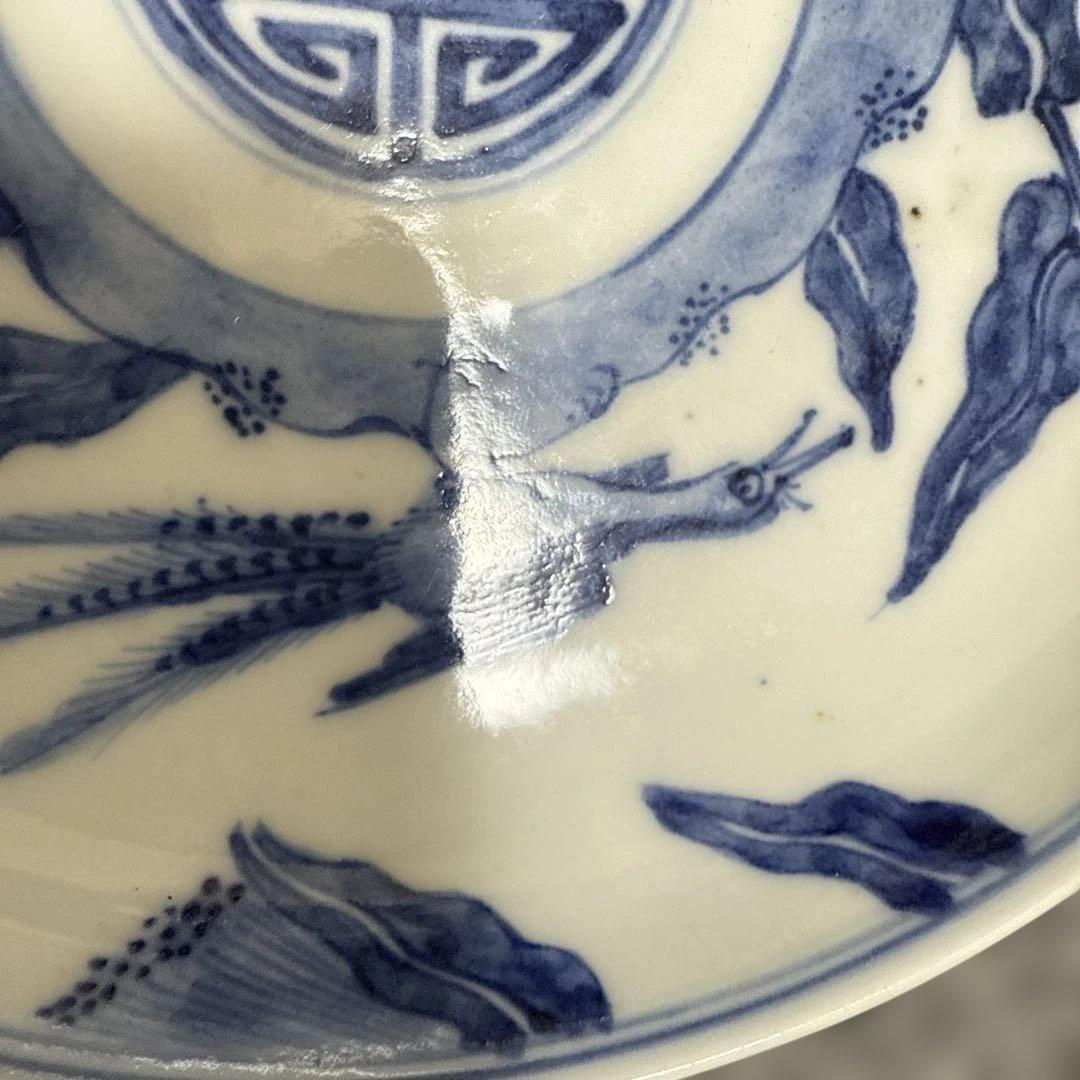 古美術 大明成化年製 青花染付け 野鳥 花中皿 1464年〜