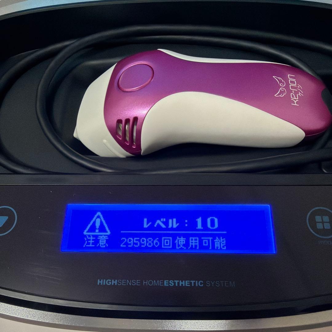 ケノン 脱毛器 NIPL-2080 日本製 ピンク - メルカリ