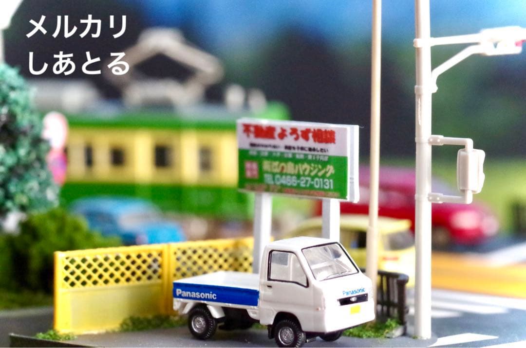 江ノ電 腰越駅 鉄道ジオラマ展示台 Nゲージ 鉄コレ 鉄道模型 ジオコレ