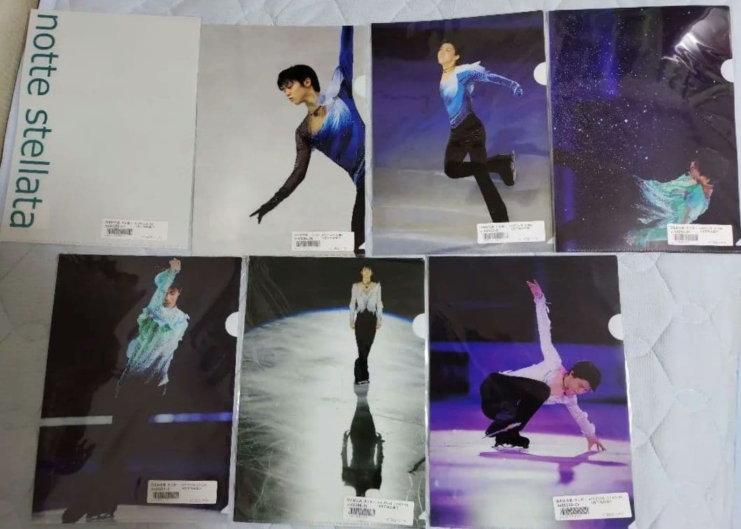 新品未開封】羽生結弦展 共に前へ グッズ 20点 バラ売りOK - メルカリ