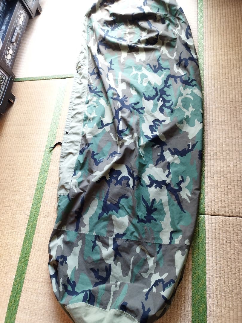 4872)US.モジュラースリープシステムセット米軍実物ユーズド良品