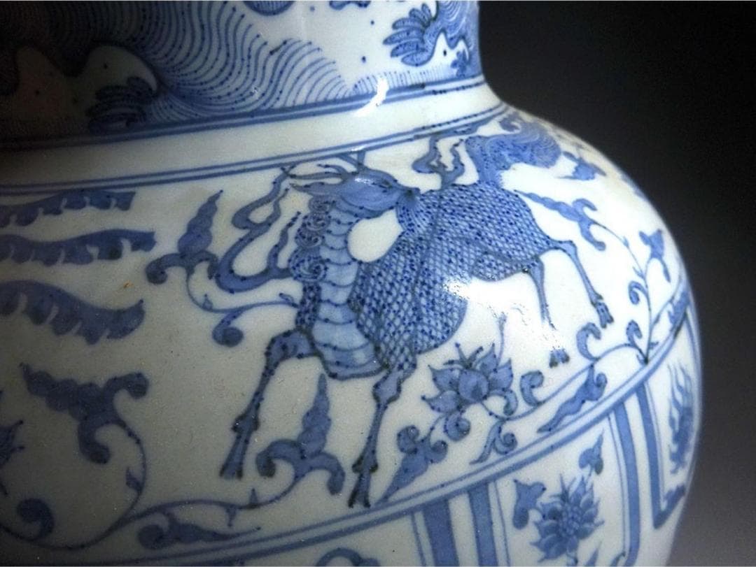 時代物 九谷焼 九谷万年窯 染付花瓶 元染写 古陶磁 高約