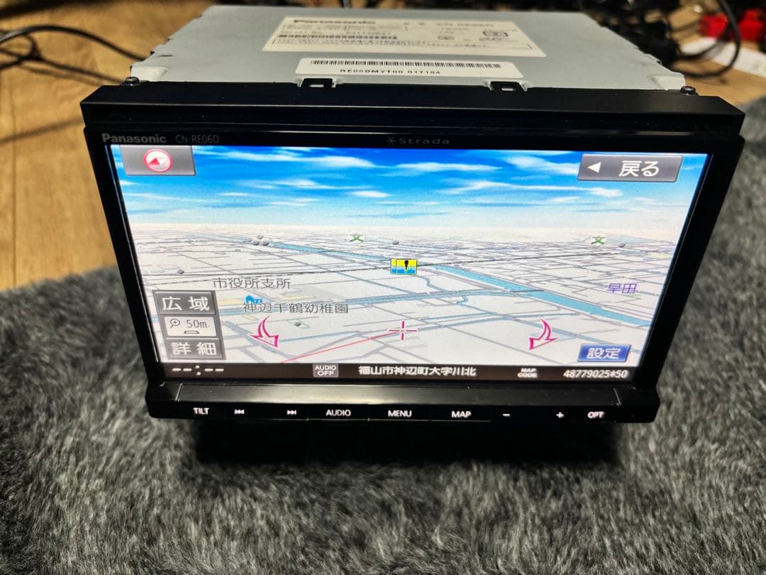 カーナビ Panasonic CN-RE06D Amazon | パナソニック(Panasonic) カーナビ ストラーダ 7型 CN-RE06D