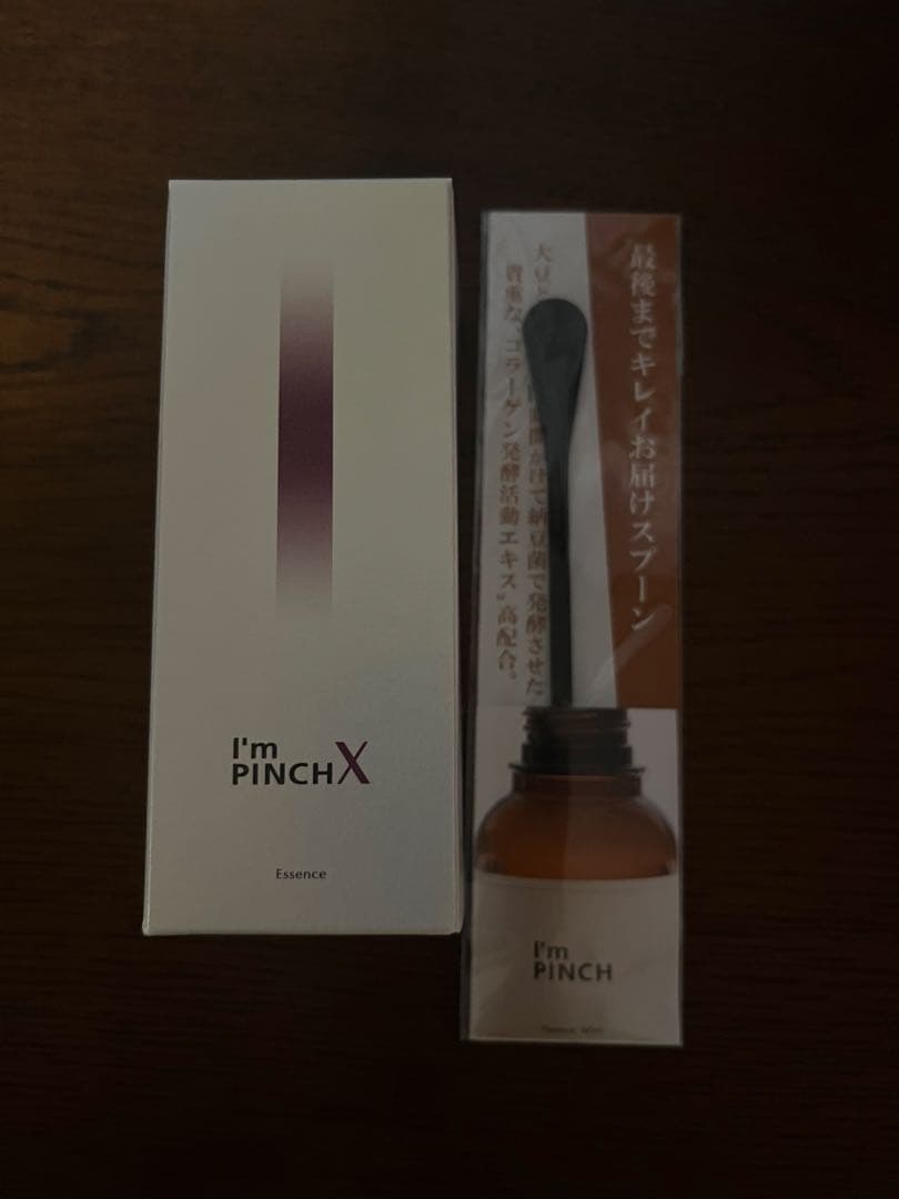 I'm PINCH エッセンス 60ml - メルカリ