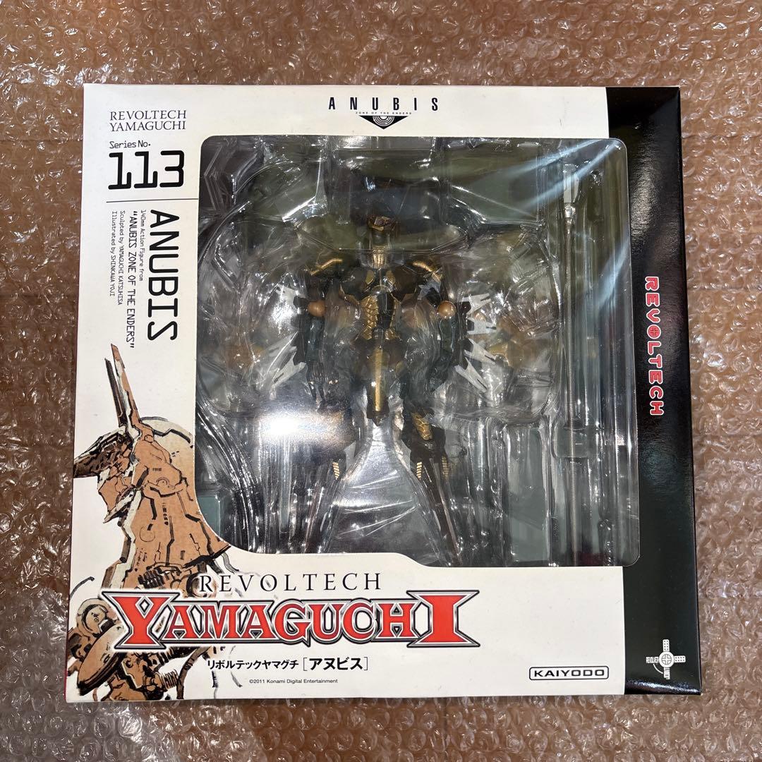 ［新品・未開封］REVOLTECH YAMAGUCHI ANUBIS Amazon.com: Anubis Zone of the Enders: Revoltech Yamaguchi Series