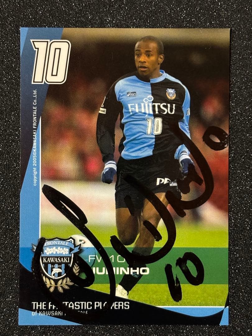 直筆サイン入り】川崎フロンターレ ジュニーニョ カード - メルカリ