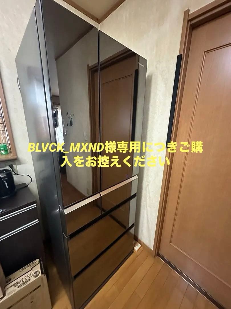 パナソニック ノンフロン冷凍冷蔵庫 NR-F561XPV-X 概要 パナソニックパーシャル搭載冷蔵庫 NR-F561XPV | 冷蔵庫 | Panasonic