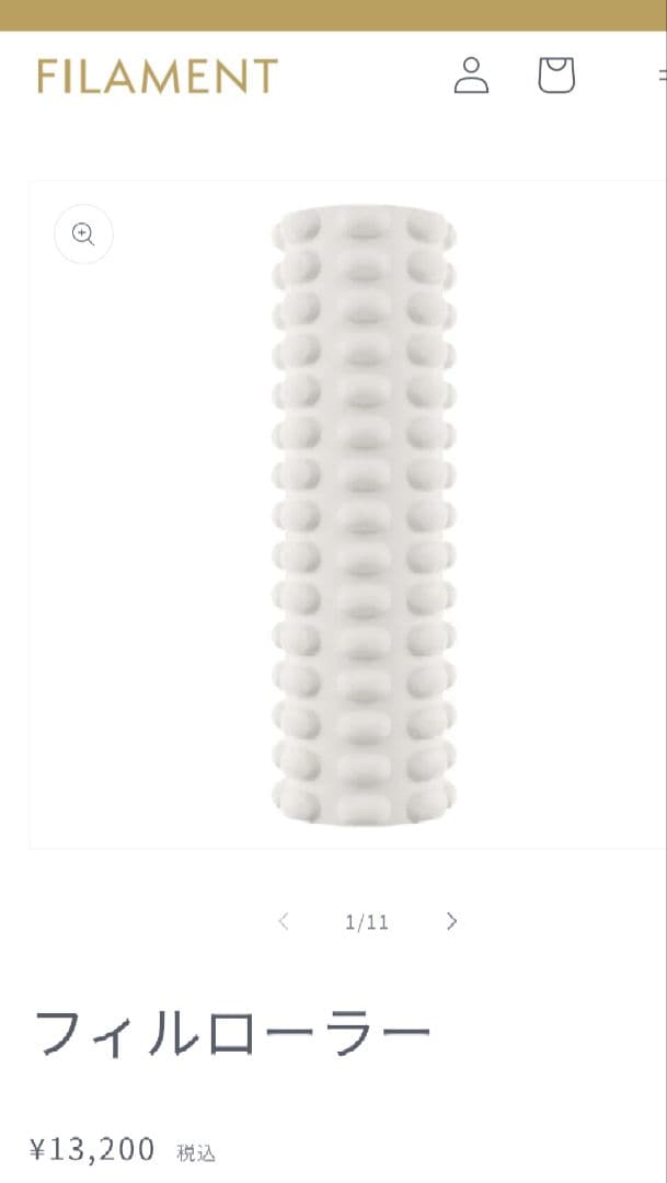 【ぐっさん】FIL ROLLER　フィルローラー filament 整体 自宅でセルフで本格整体！人気整体師の指圧効果を徹底再現 日本初